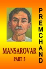 Mansarovar - Part 5 (Hindi)